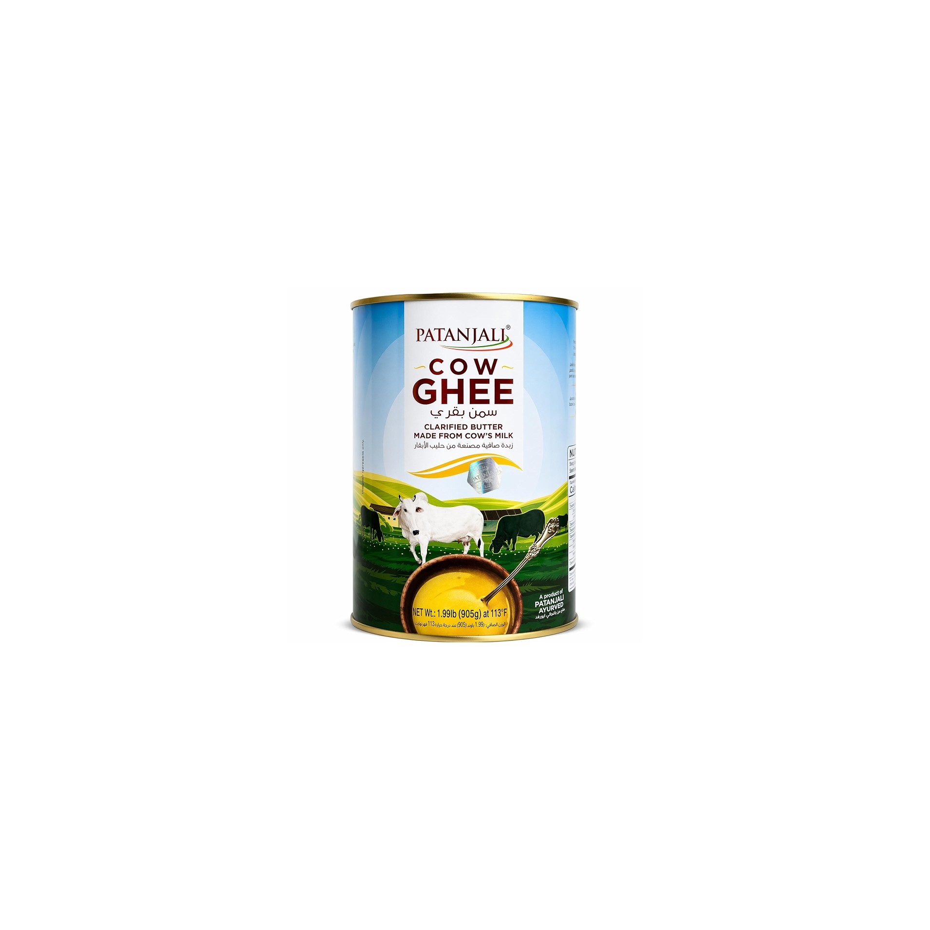 Patanjali Cow Ghee 905 GM