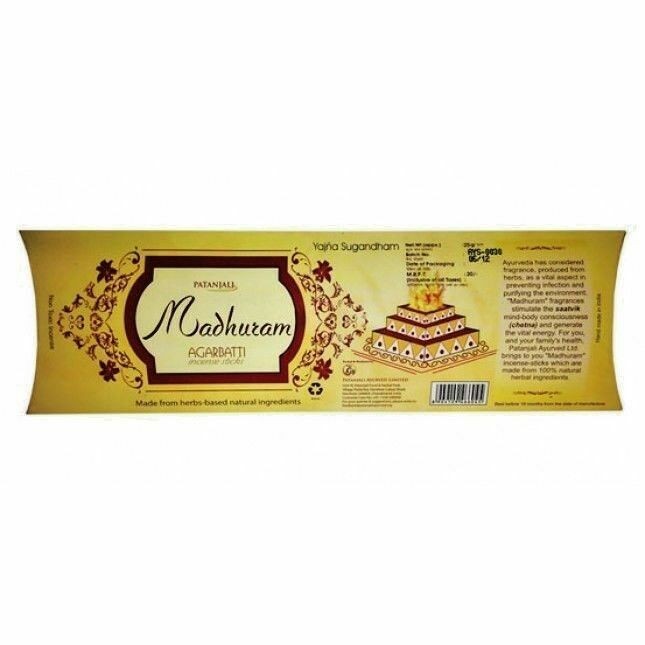 Maduram Oudh Agarbatti 25 GM