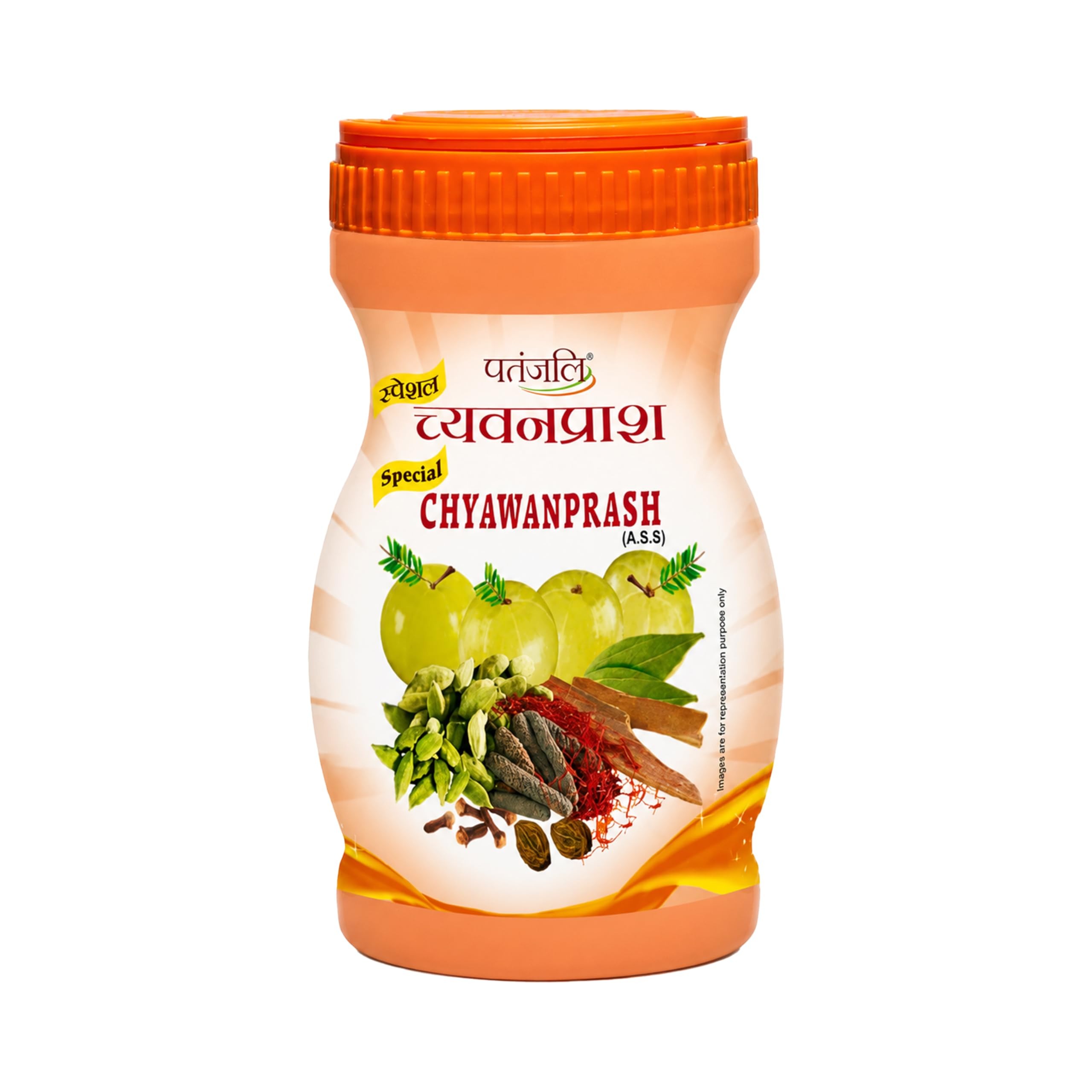 PATANJALI CHYWANPRASH 1 KG