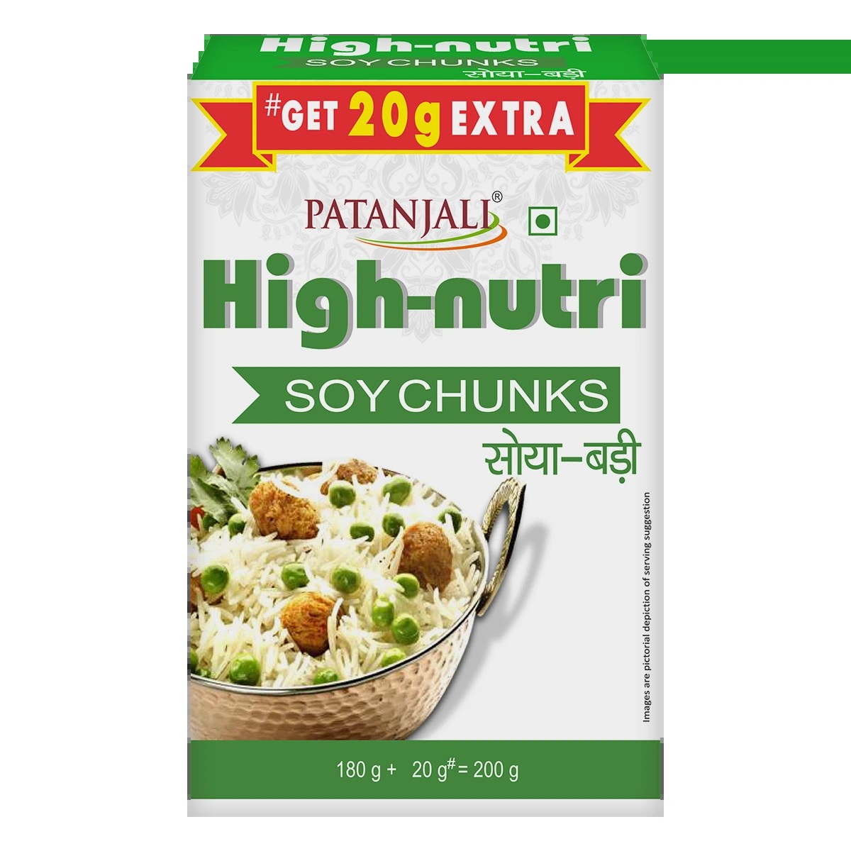 PATANJALI SOYA CHUNKS 200 GM