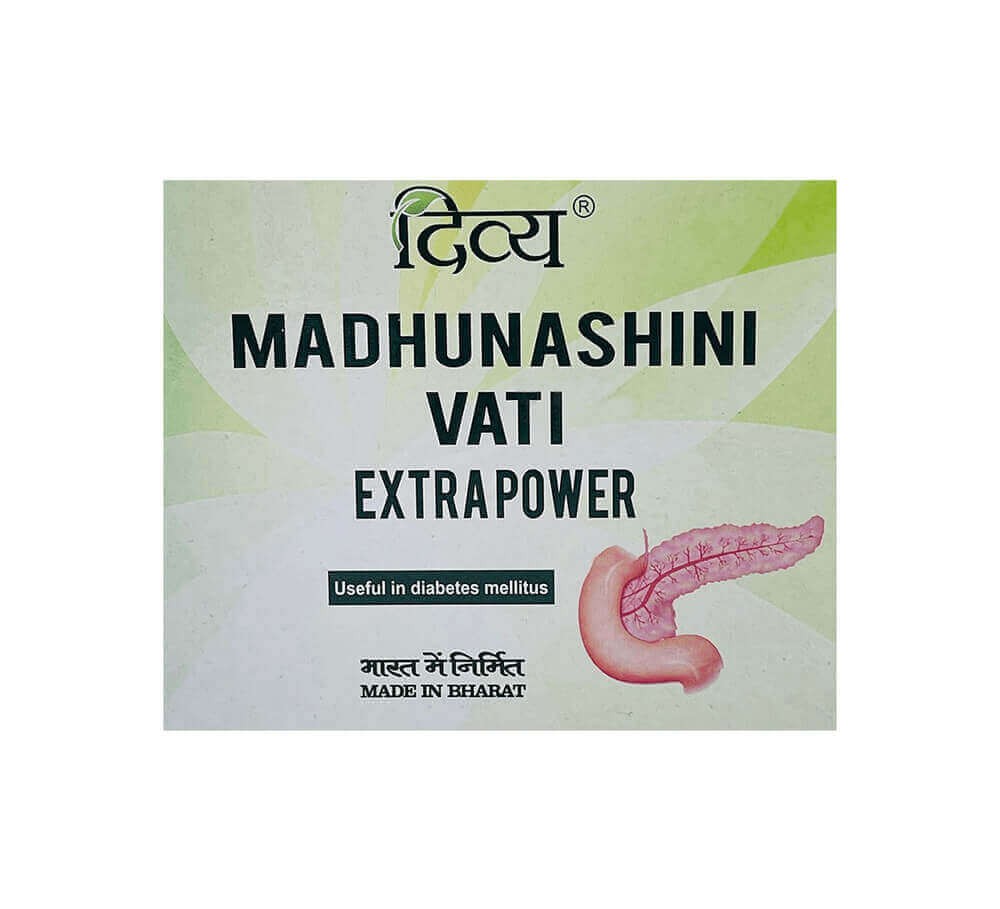 PATANJALI DIVYA MADHUNASHINI V