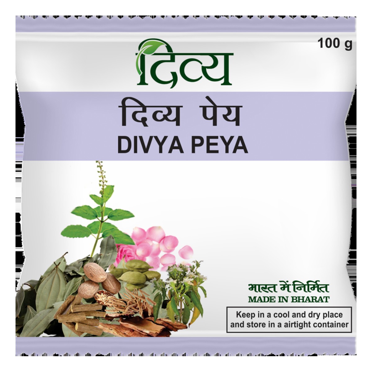 PATANJALI DIVYA PEYAM