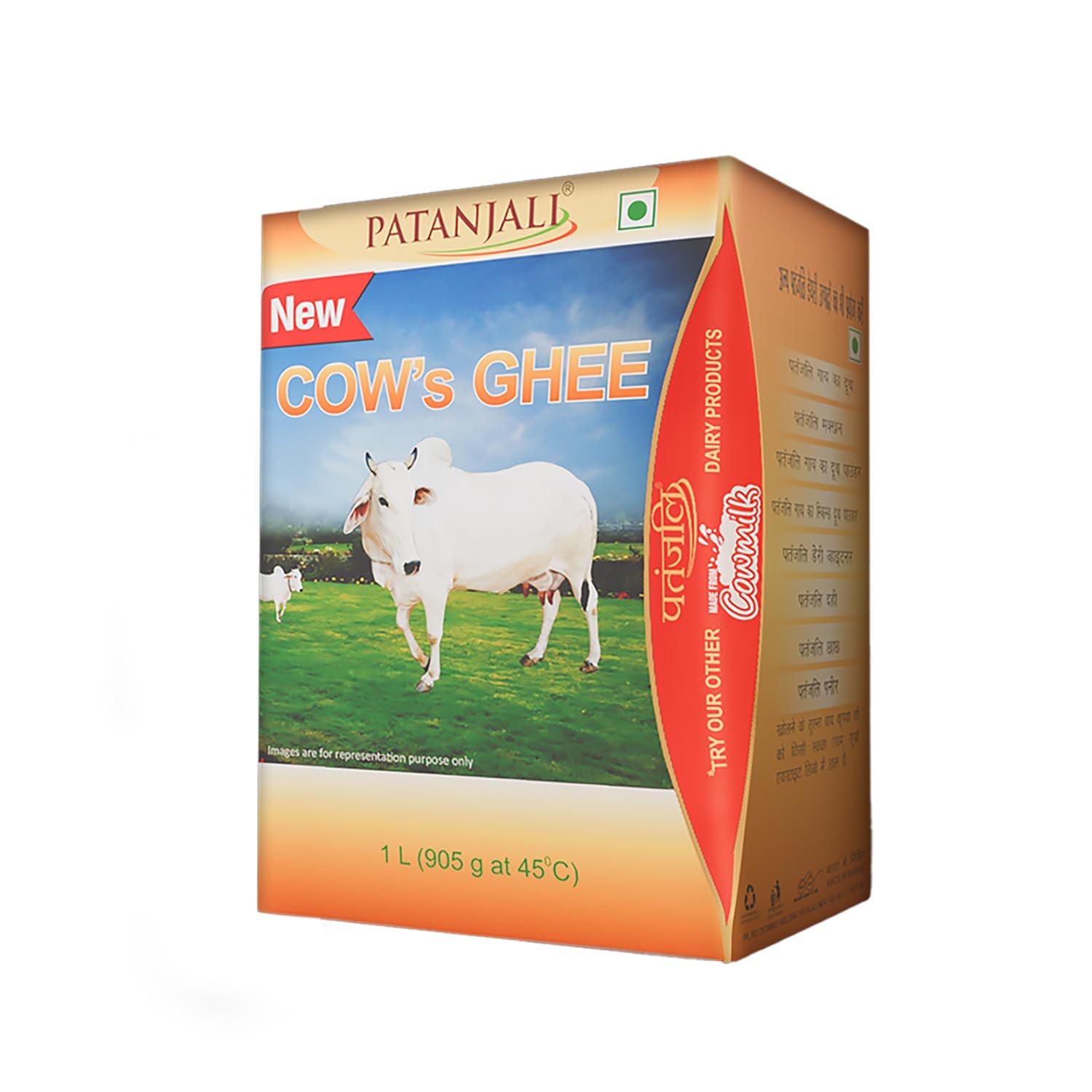 PATANJALI COWS GHEE 1 LTR