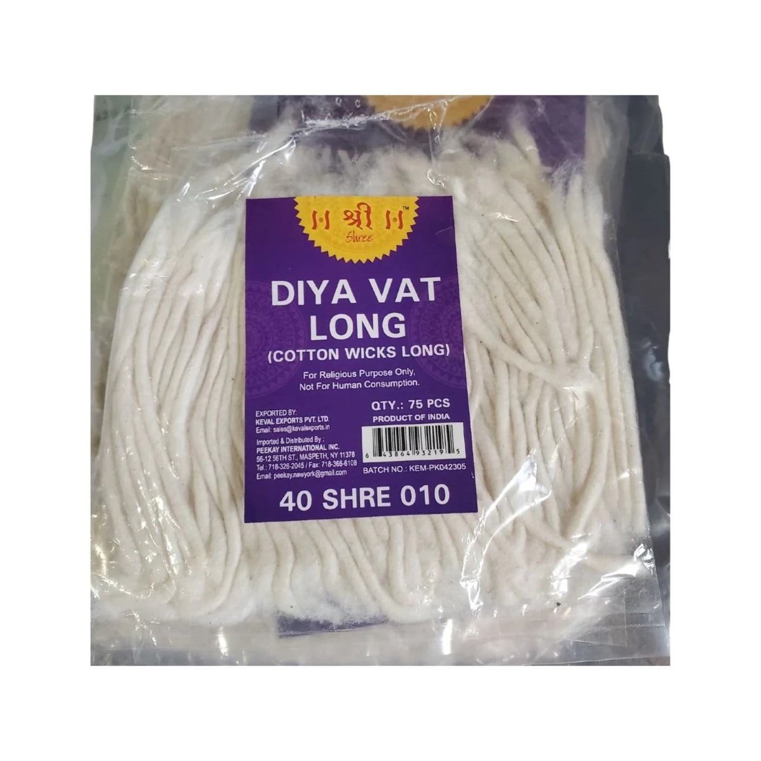 Shakti Cotton Wick 75 GM