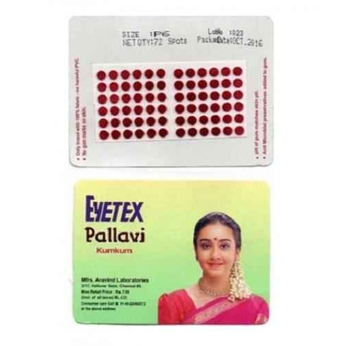 KUMKUM DABBI SMALL / EYETEX PALLAVI 1 PACK
