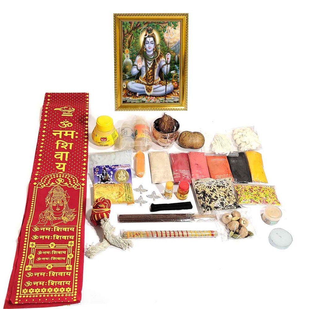 SHIV JI POOJA SET