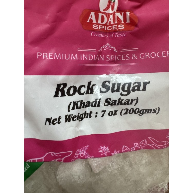 Adani Khadi Sakar 400 GM
