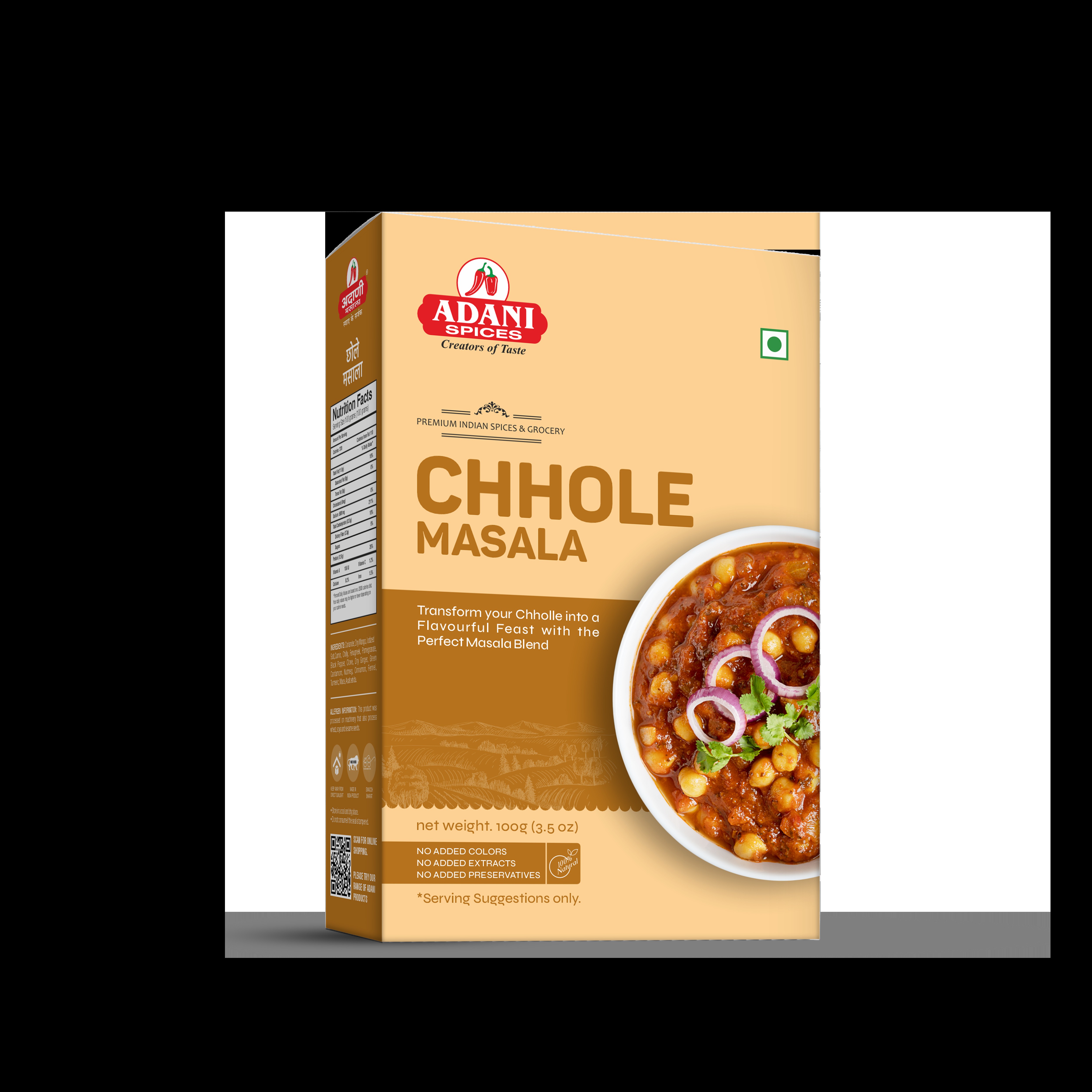 Adani Choole Masala 100 GM