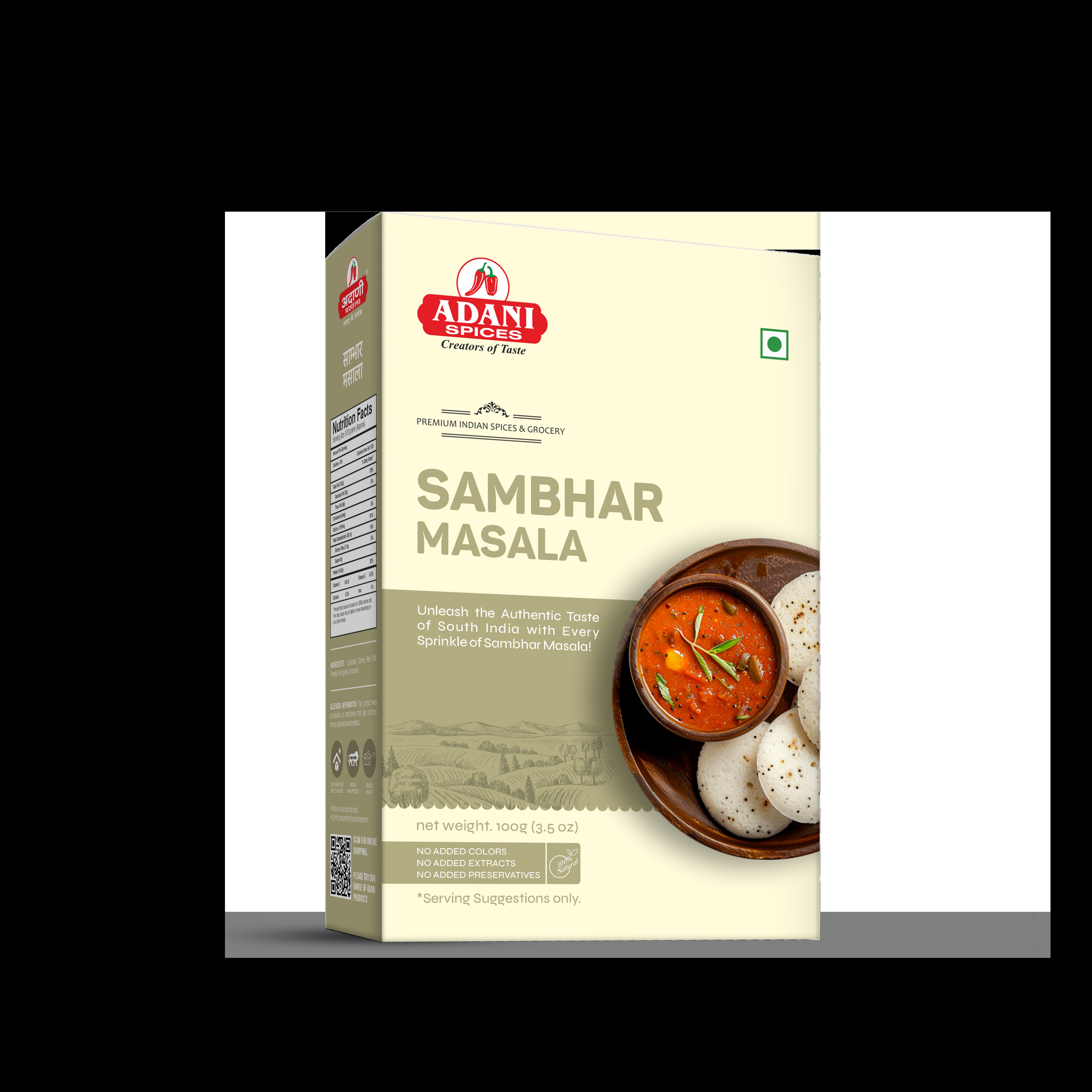 Adani Sambhar Masala 100 GM