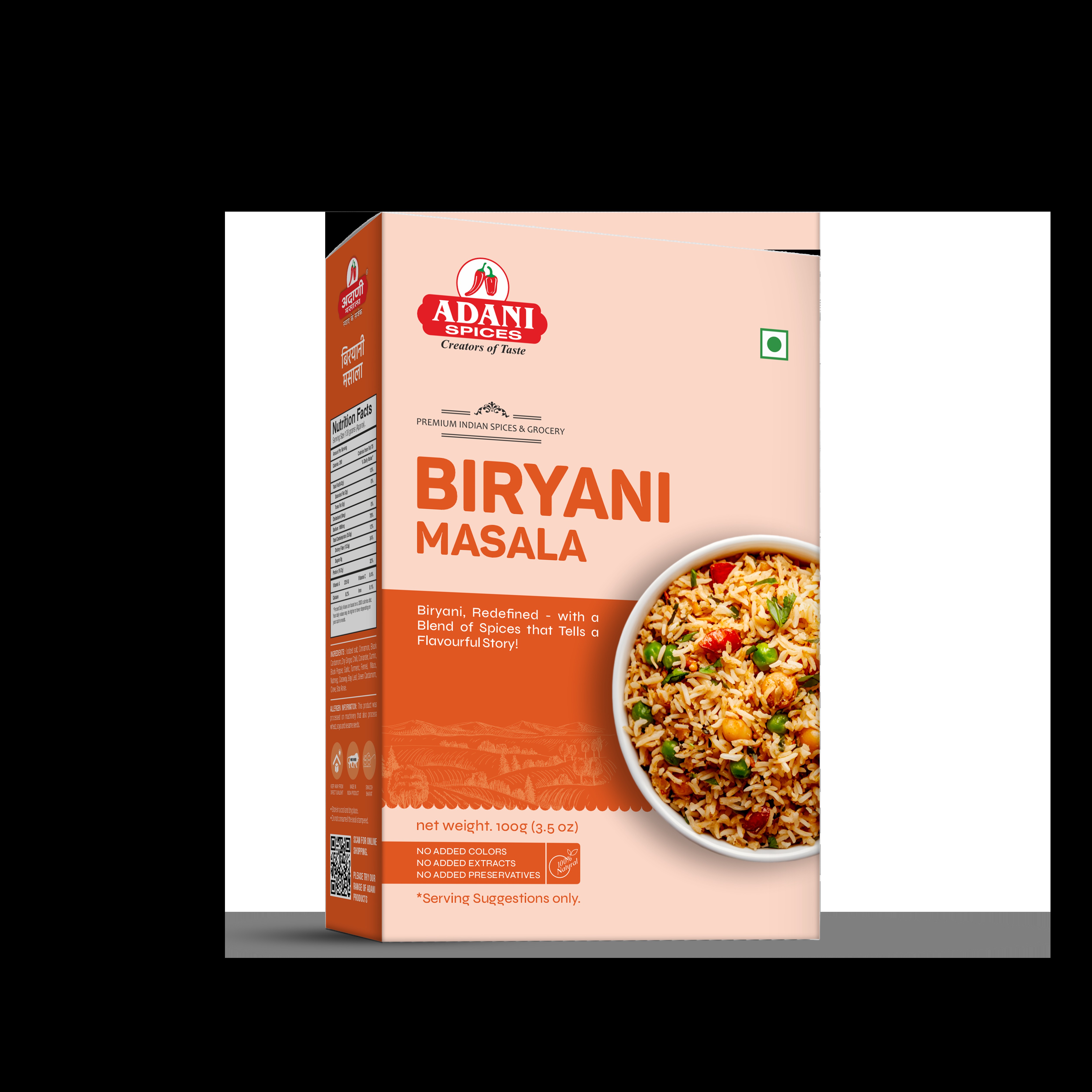 ADANI BIRYANI MASALA 100 GM