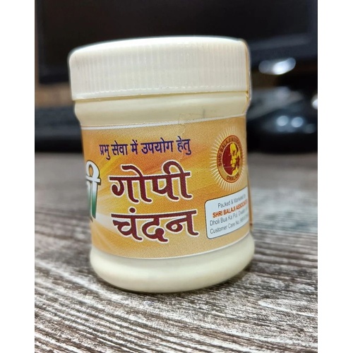 Balaji Gopi Chandan 50 GM 50 GM