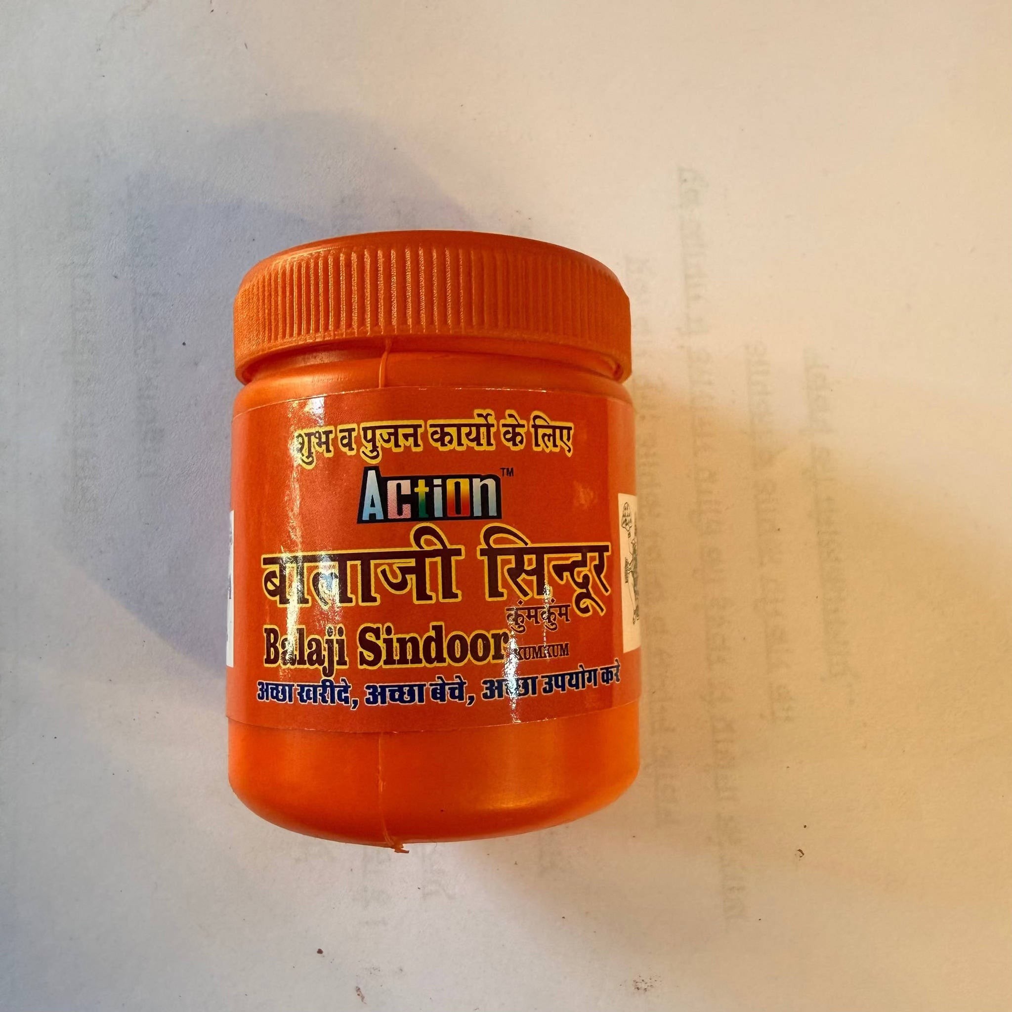 Balaji Sindoor Maroon Jar 50 GM