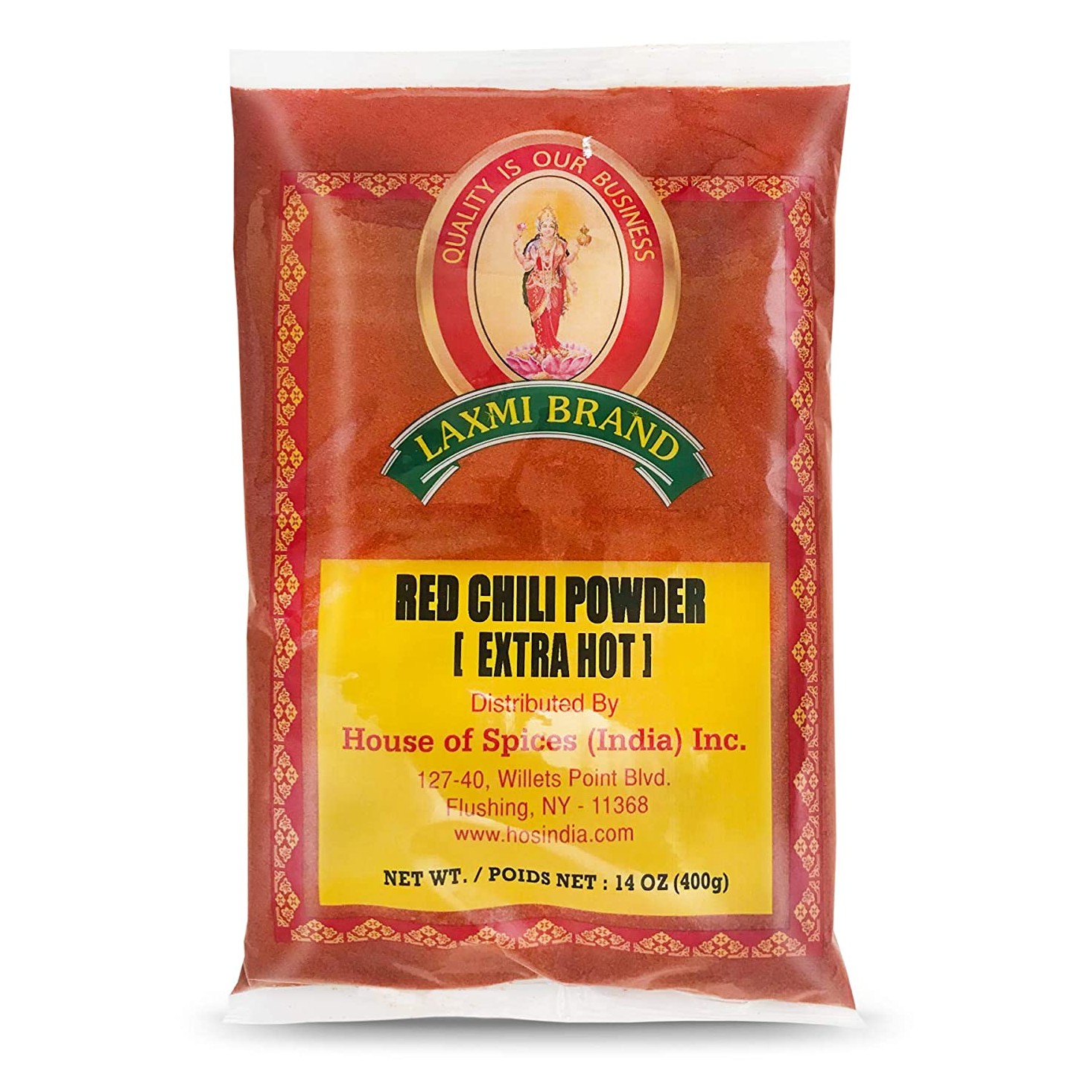 EX HOT CHILLI POWDER INDIA BAZAAR 200 GM