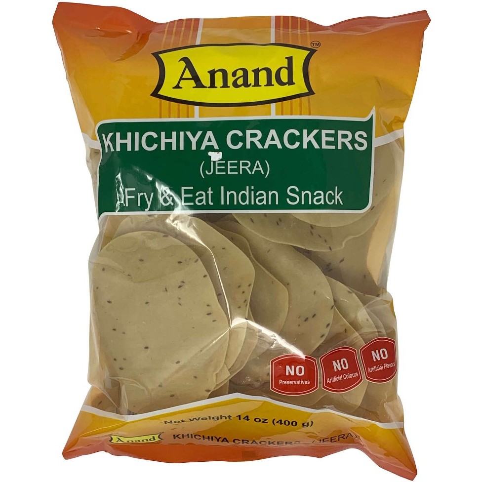 Gm Khichiya Jeera 400 GM