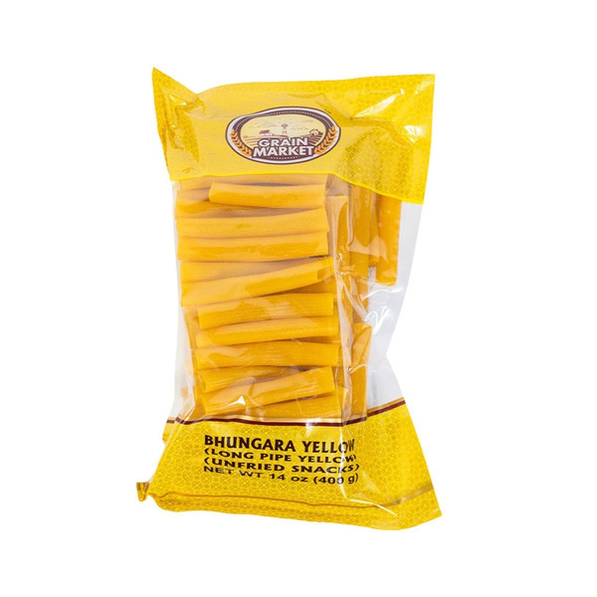 FRYUMS ROUND COLOUR ANAND 0.88 Lbs