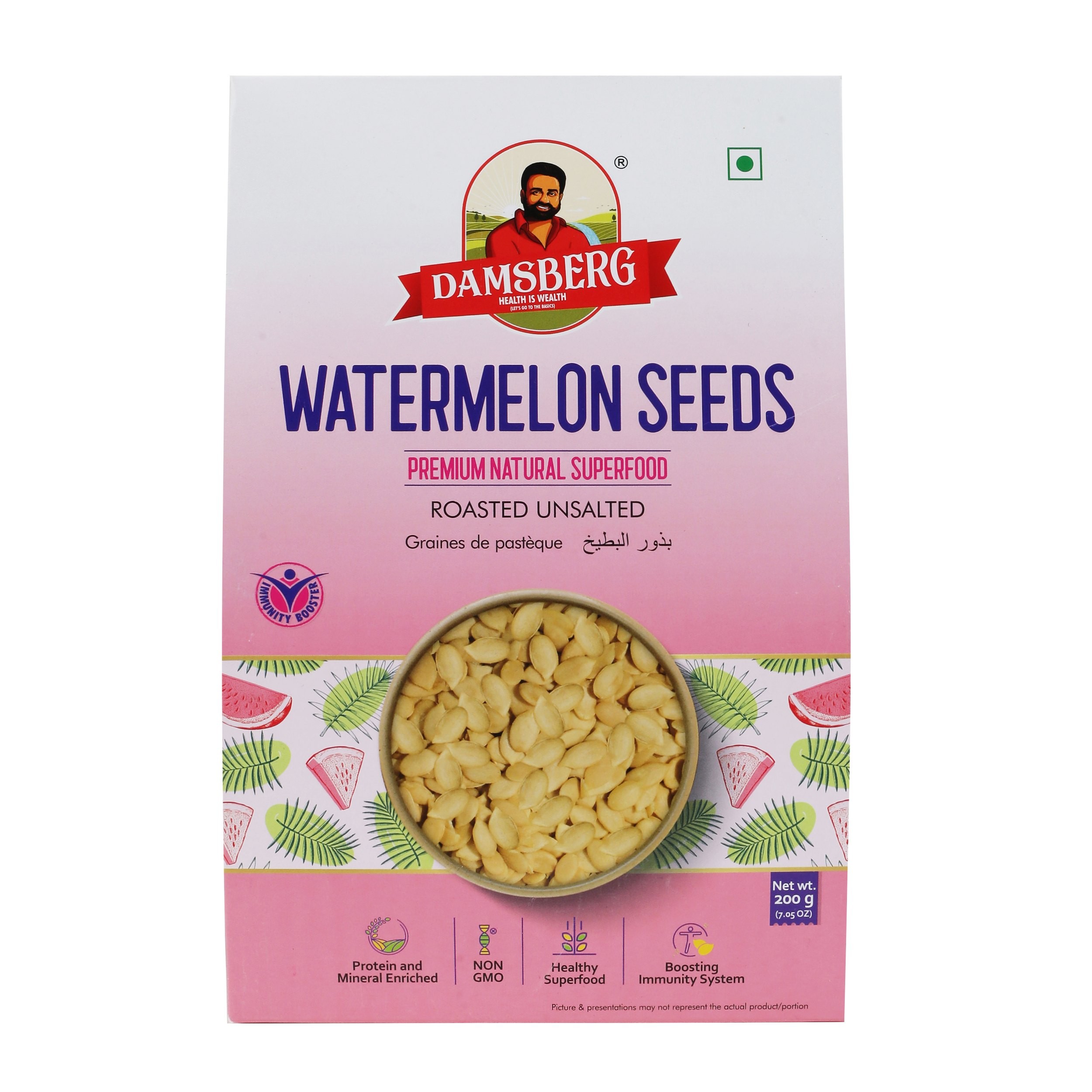 DAMSBERG WATERMELON SEEDS 200 GM