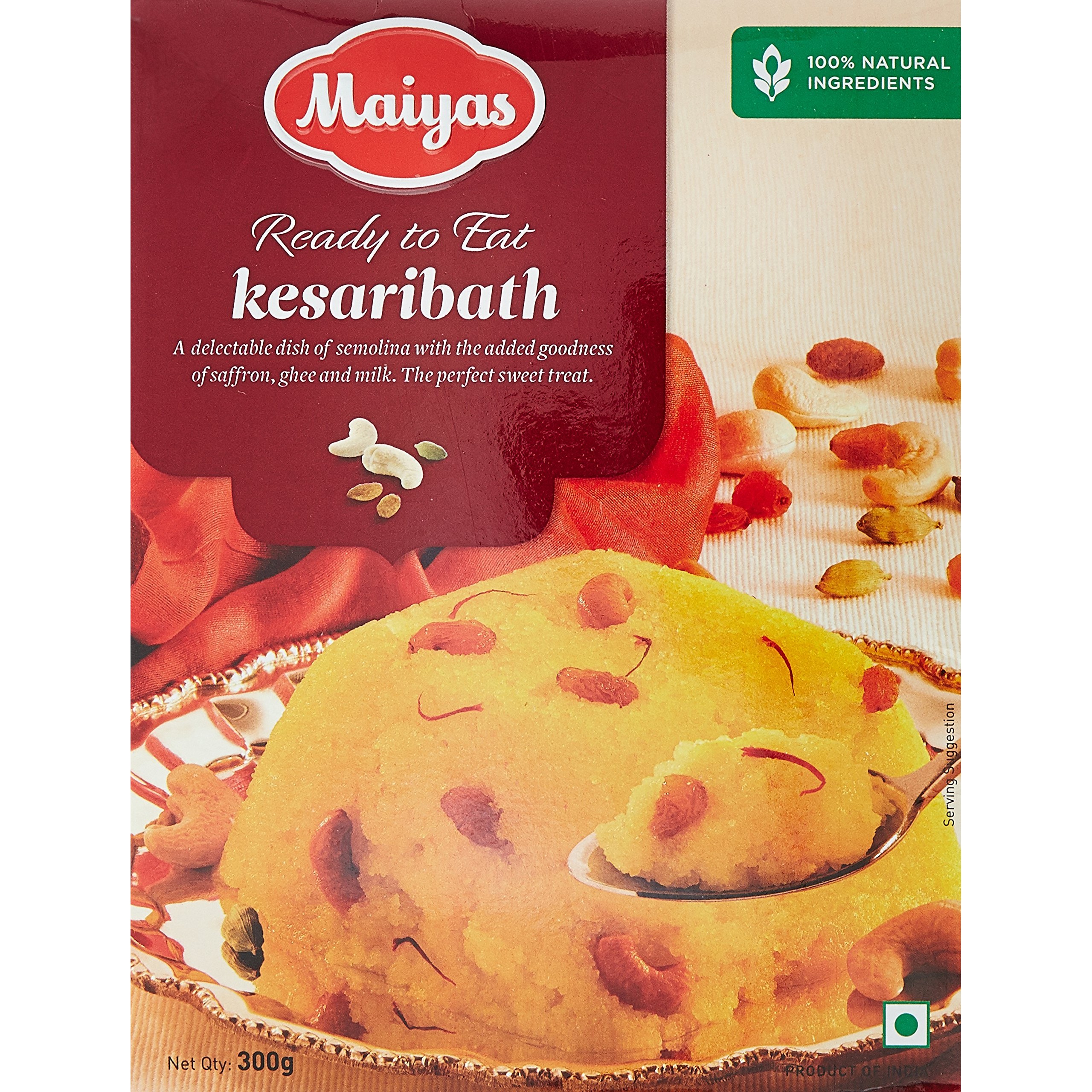 SOOJI HALWA 300 GM