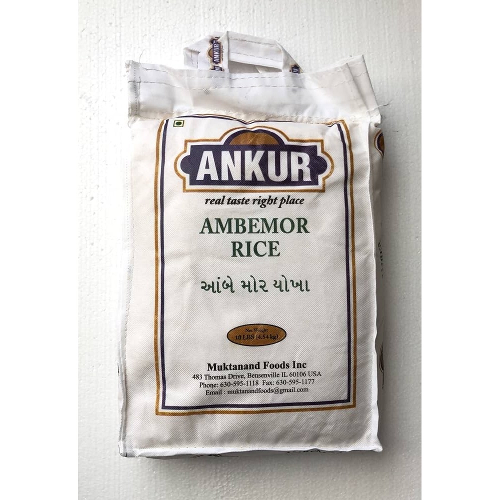 Ankur Ambemor Rice 10 LBS