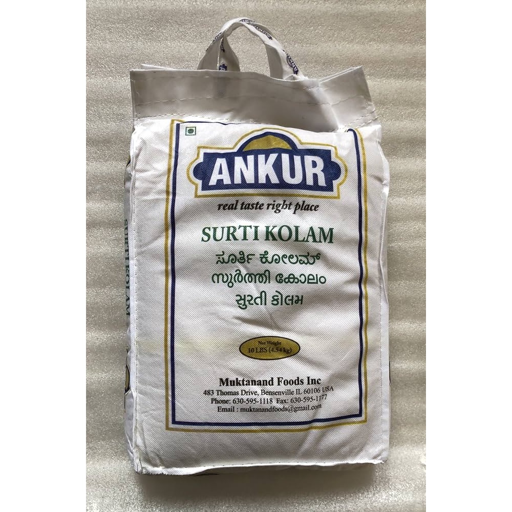 Ankur Surti Kolam Rice 10 LBS