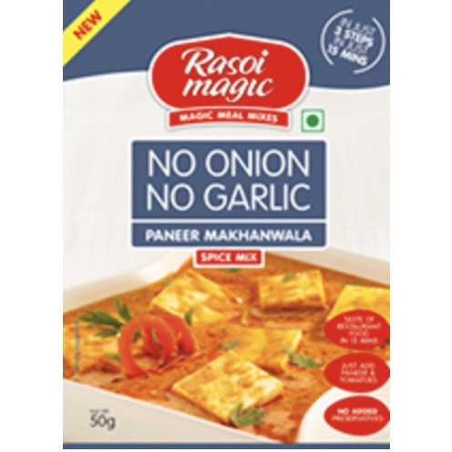 Rasoi Magic NONG Paneer Makhanwala 1.76 OZ