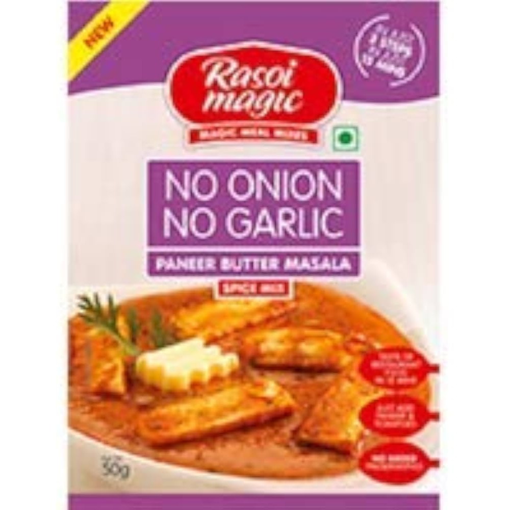 RASOI MAGIC VEG KADAI