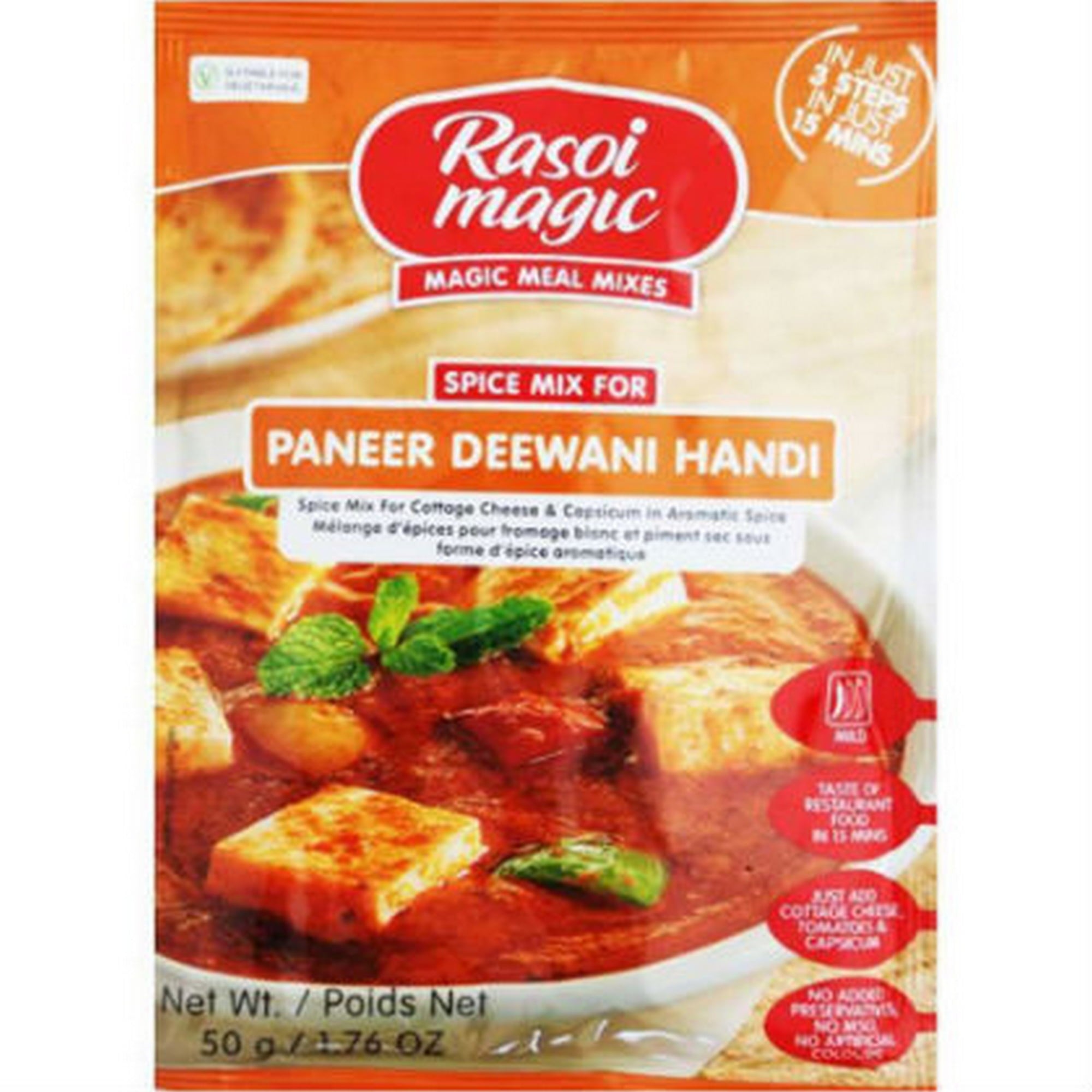 RASOI MAGIC PANEER DEEWANI HANDI 50 GM