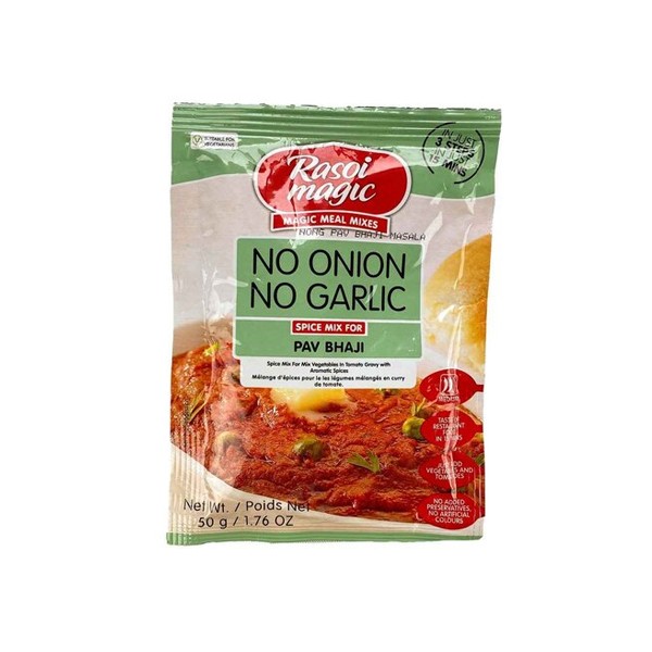RM Pav Bhaji 50 GM
