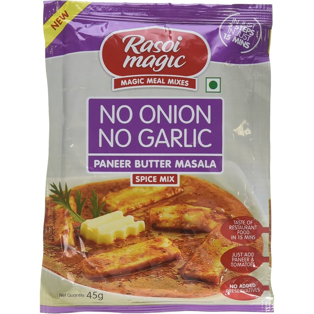 RM PANEER BUTTER MASALA 45 GM