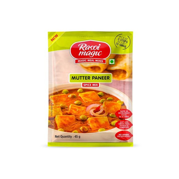 RM MUTTER PANEER  45 GM