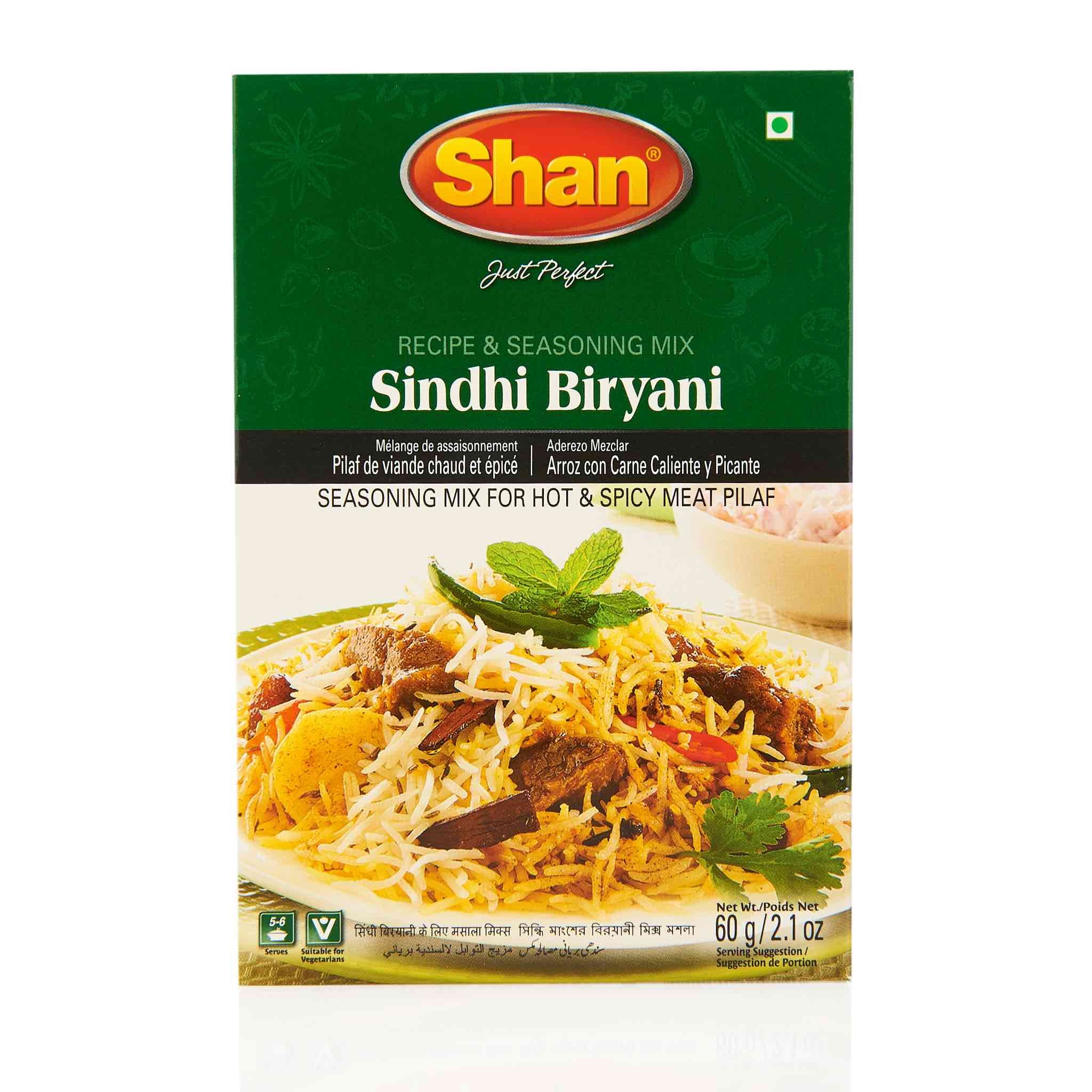 SINDHI BIRYANI MASALA 1.59 OZ
