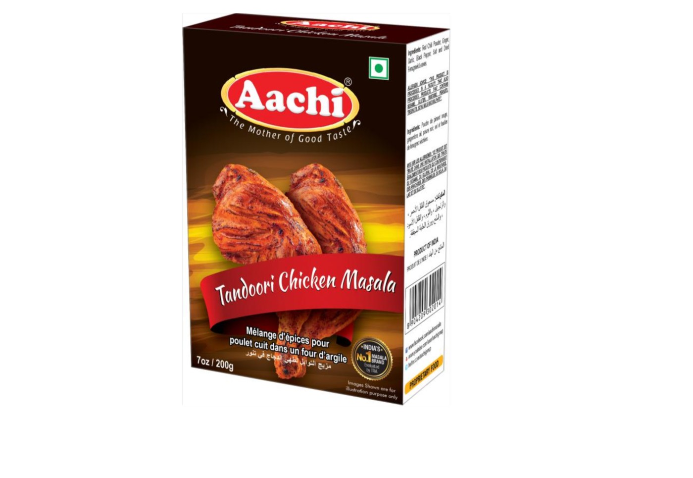 AACHI TANDOORI CHICKEN MASALA 500 GM