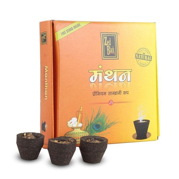 ZB MANTHAN SMBRN CUP  12 PCS