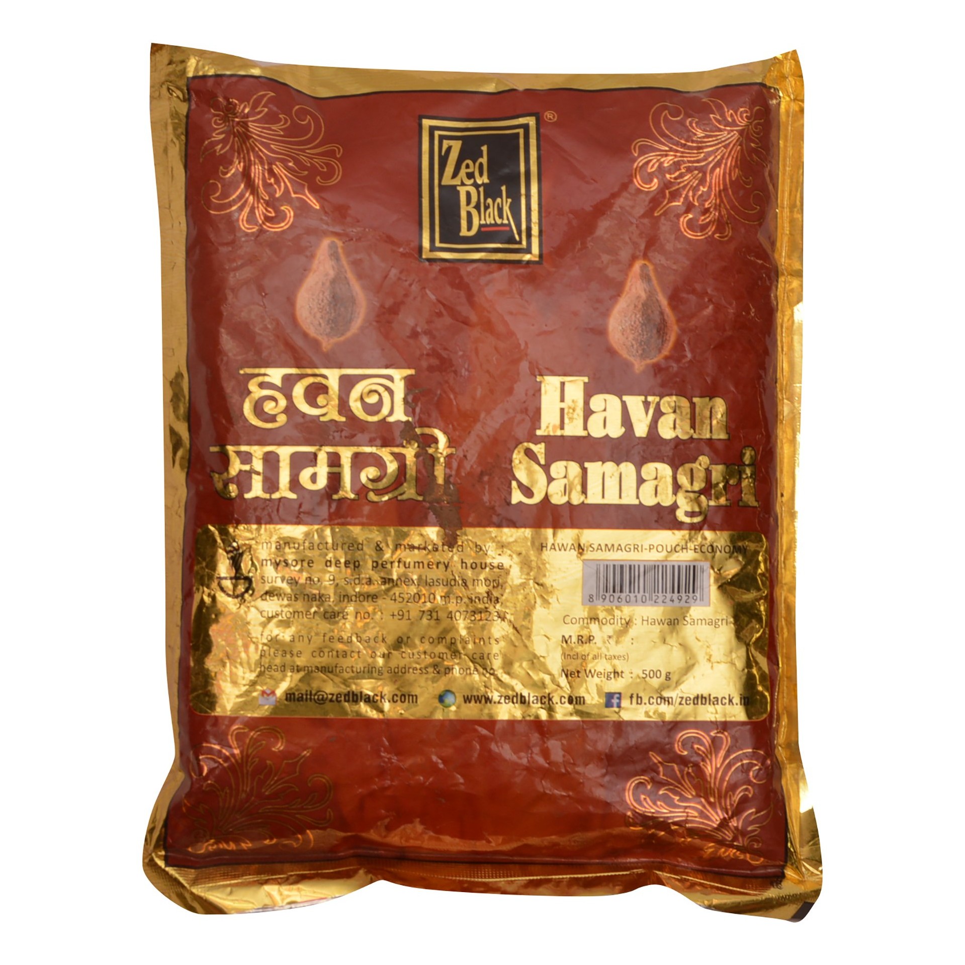 Zed Black Havan Samagri 200 Gm