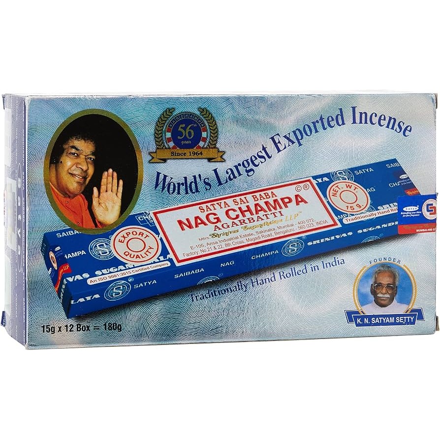 Satya Sai Baba NagChmpa 12x20p 1 PACK