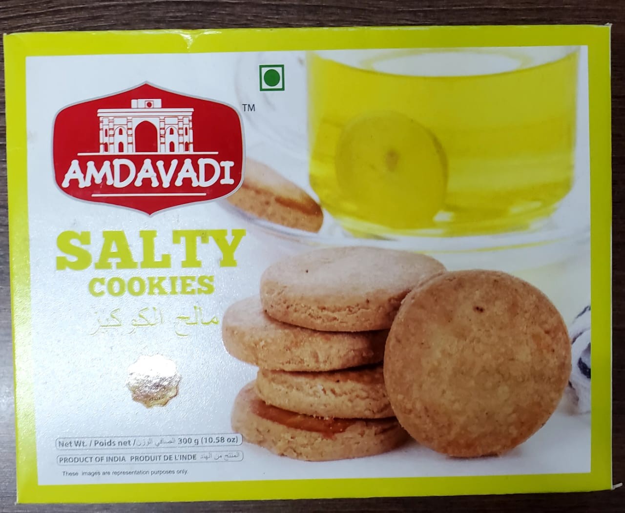 Amdavadi Salty Cookies 300 GM