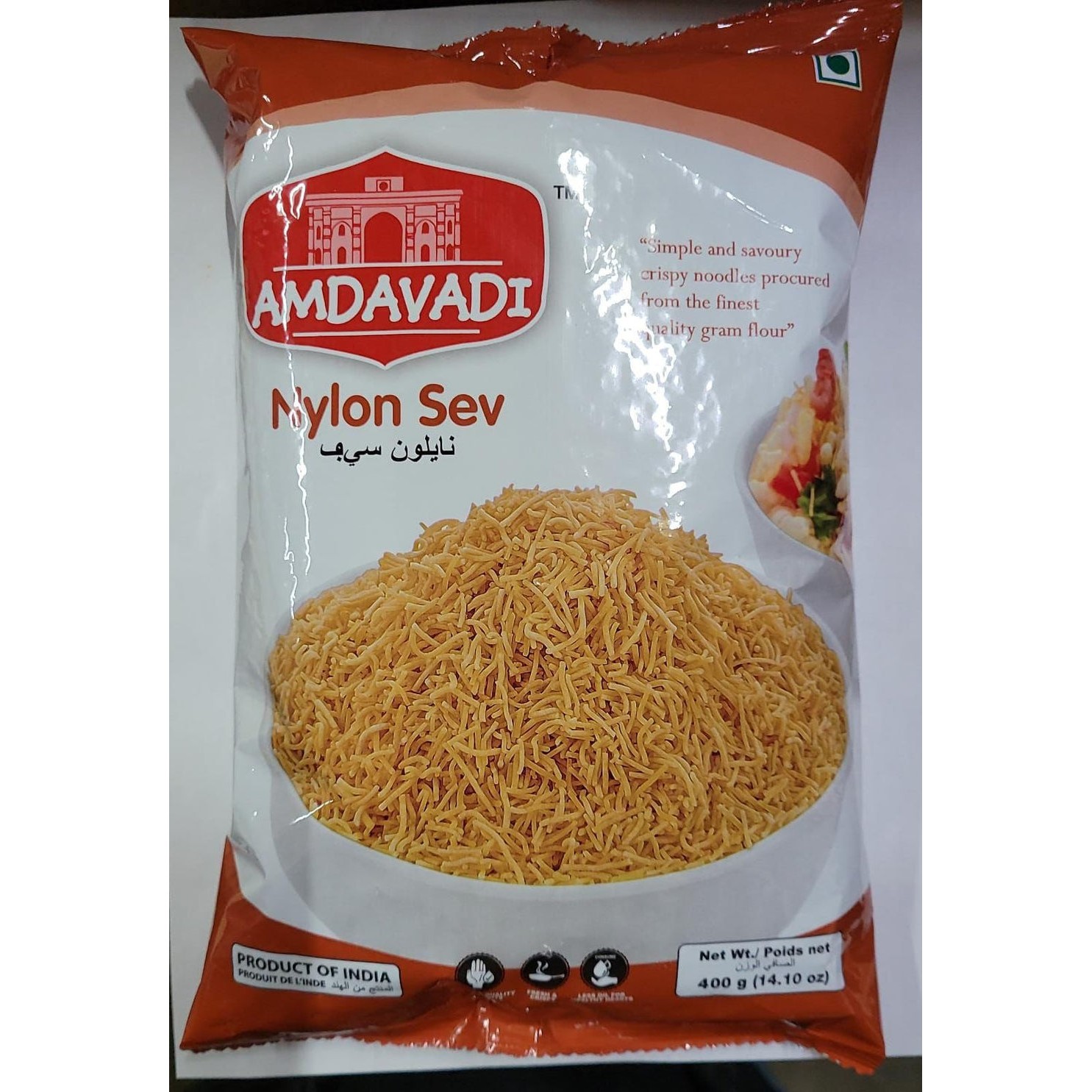 Amdavadi Nylon Sev 1 PACK