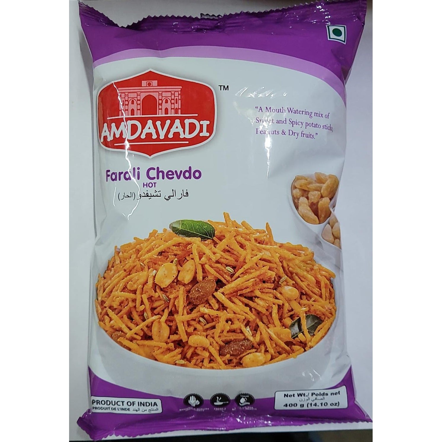FARALI CHEVDO AMDAVADI 400 GM