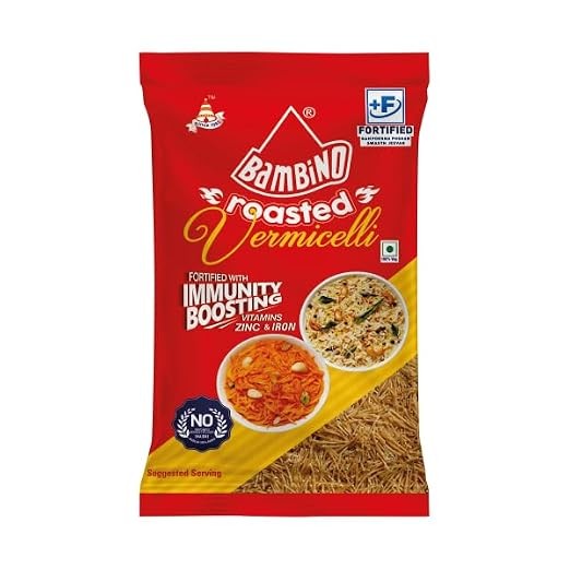 BAMBINO VERMICELLI ROASTED 900 GM