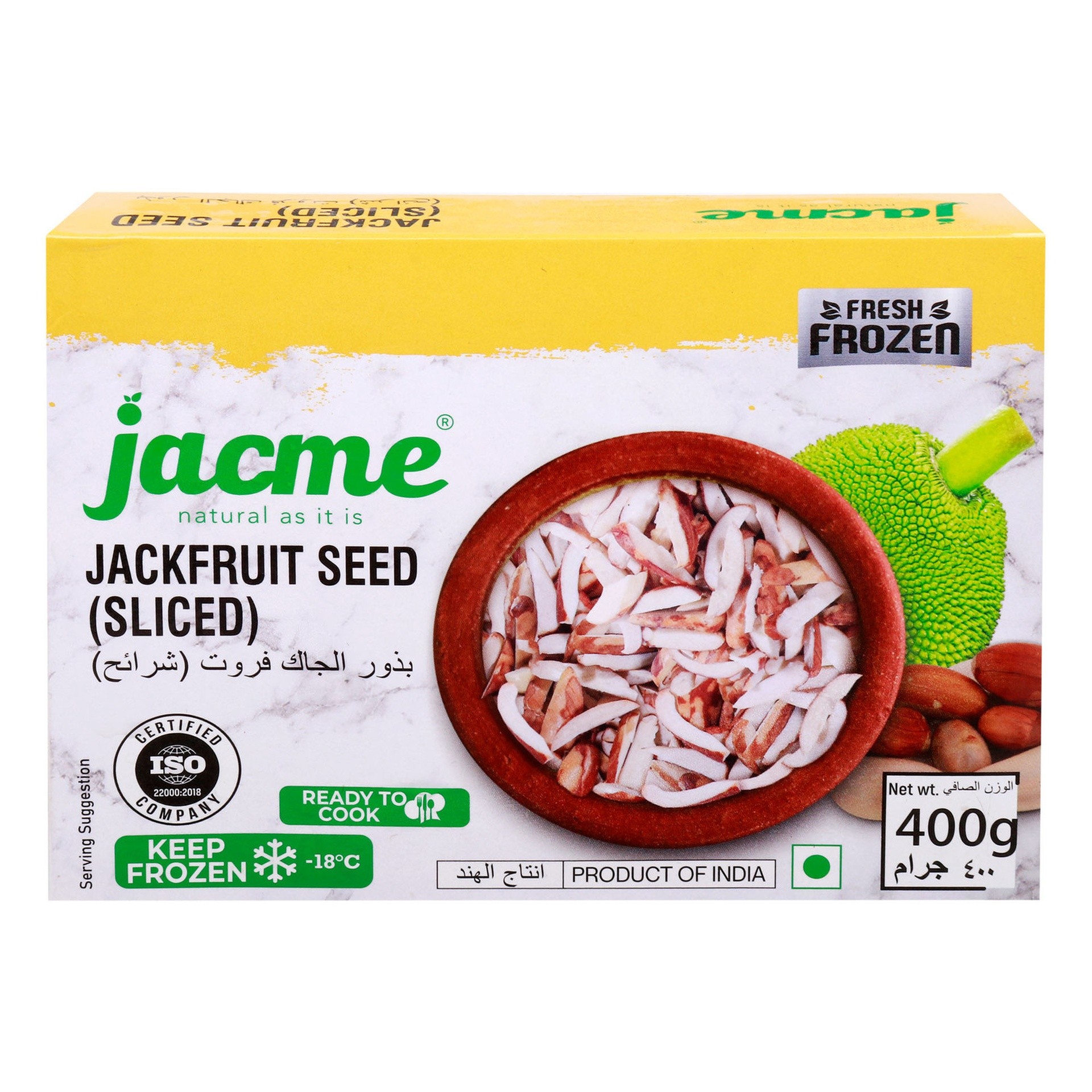 Jacme JackFruit Seed 400 GM