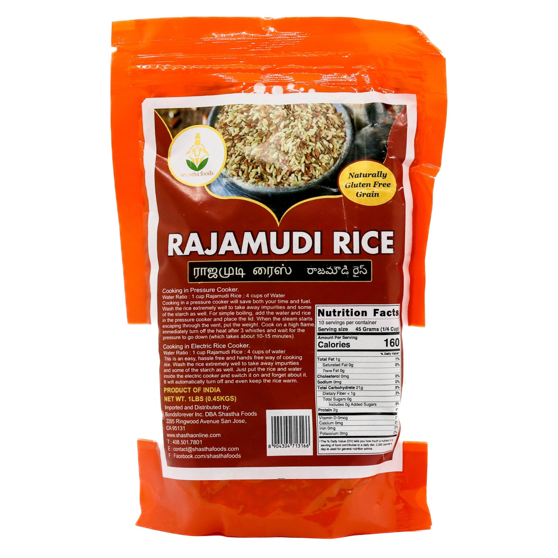 SHASTA RAJAMUDI RICE 5 LBS