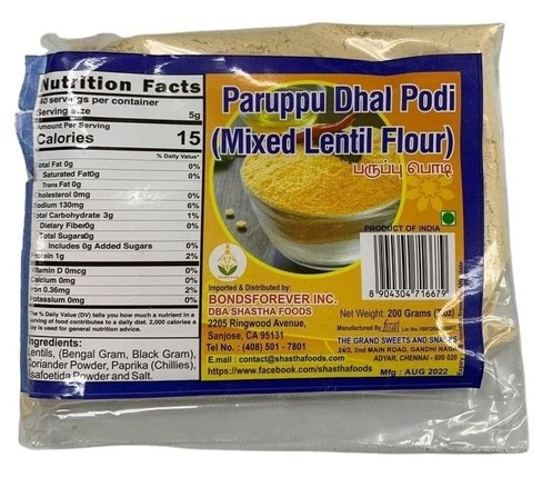 GRAND SWEETS DHALL PWD 200 GM