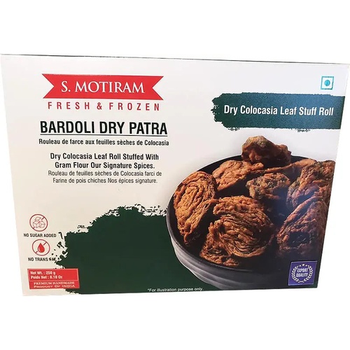 BARDOLI DRY PATRA S.MOTIRAM 250 GM