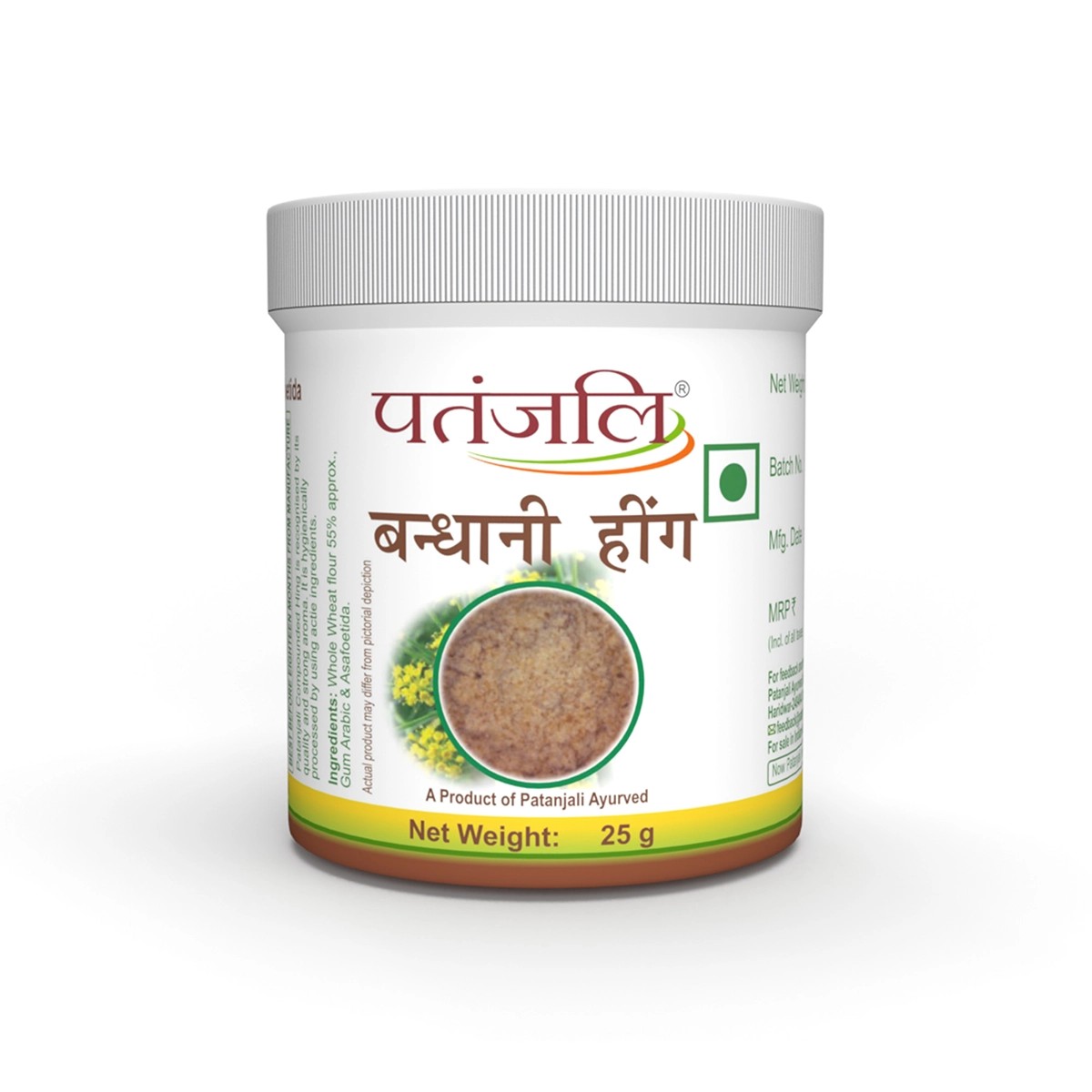 PATANJALI HING 25 GM