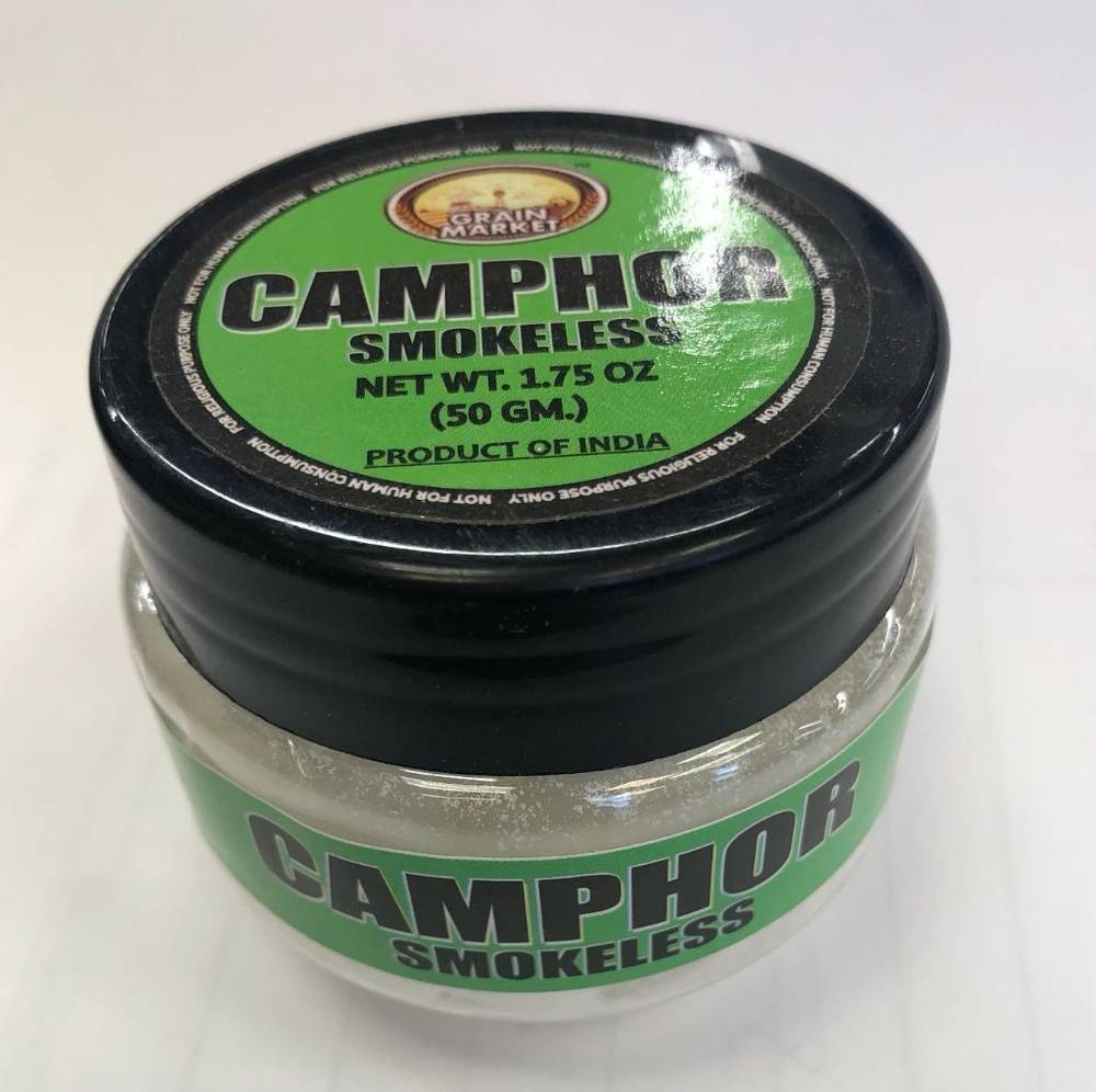 SMOKELESS CAMPHOR GRAIN MARKET 50 GM