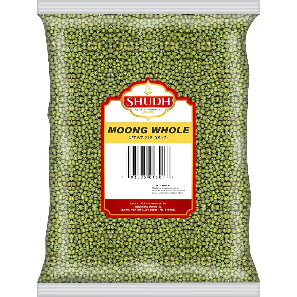 URAD SPLIT GM 2 Lbs