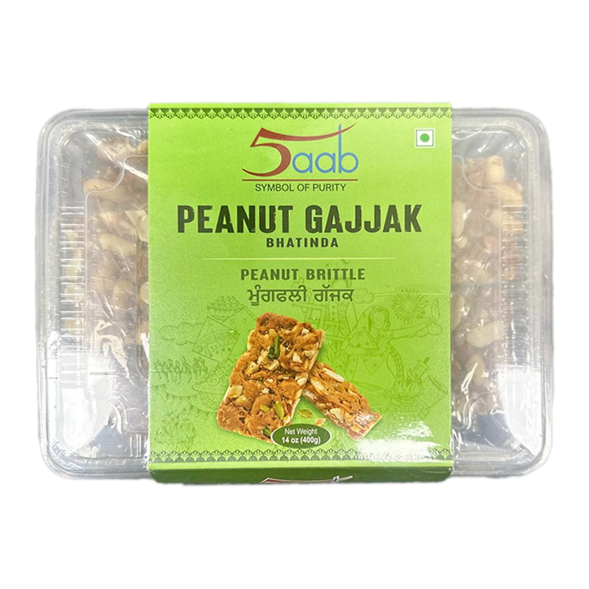5AAB PEANUT RAJGIRA GAKJJAK 400 GM