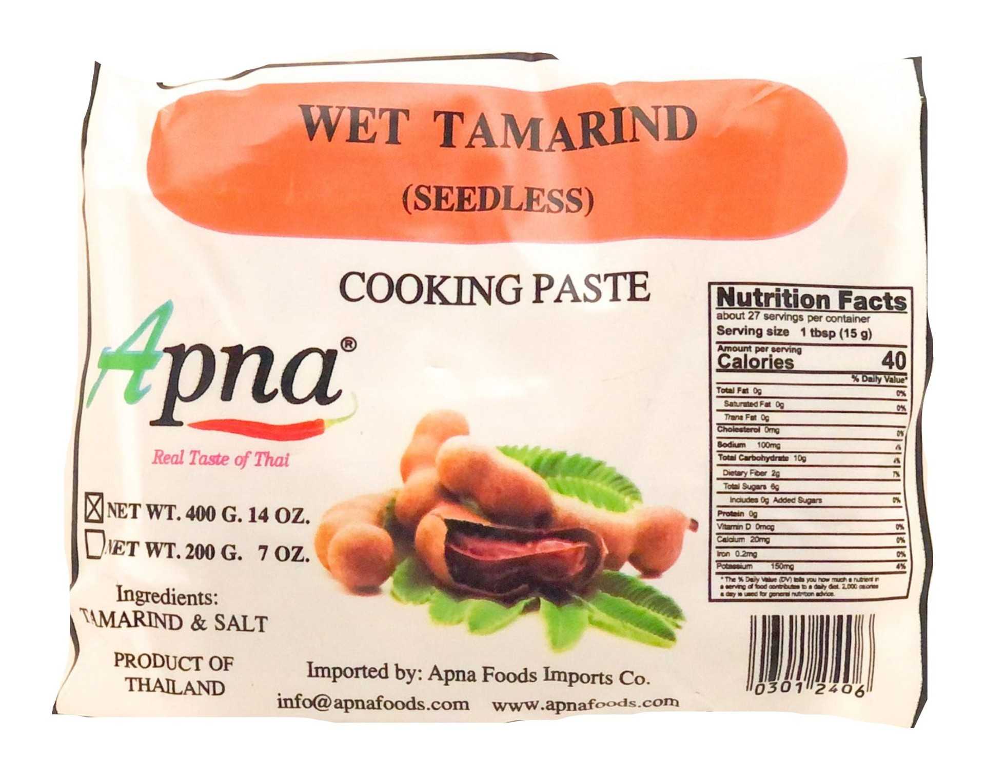 BEST TAMARIND PASTE APNA 500 GM