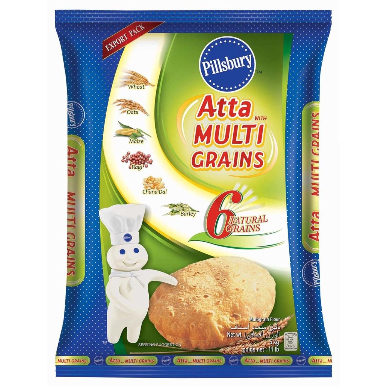 PILLSBURY MULTIGRAIN 11 LBS