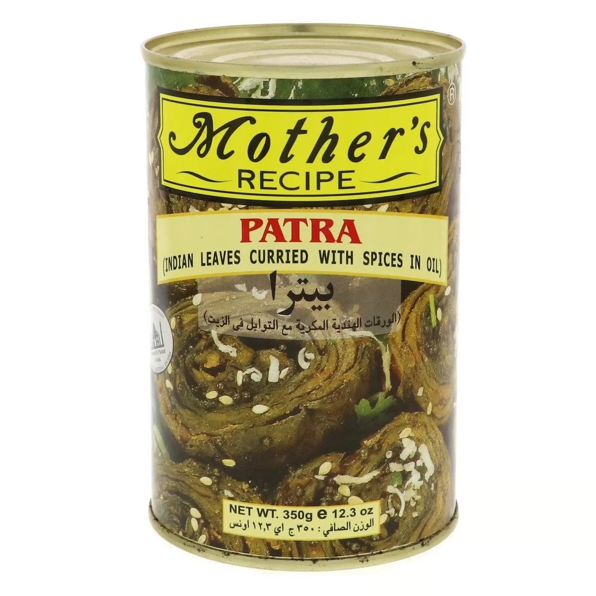 MOTHER PATRA TIN