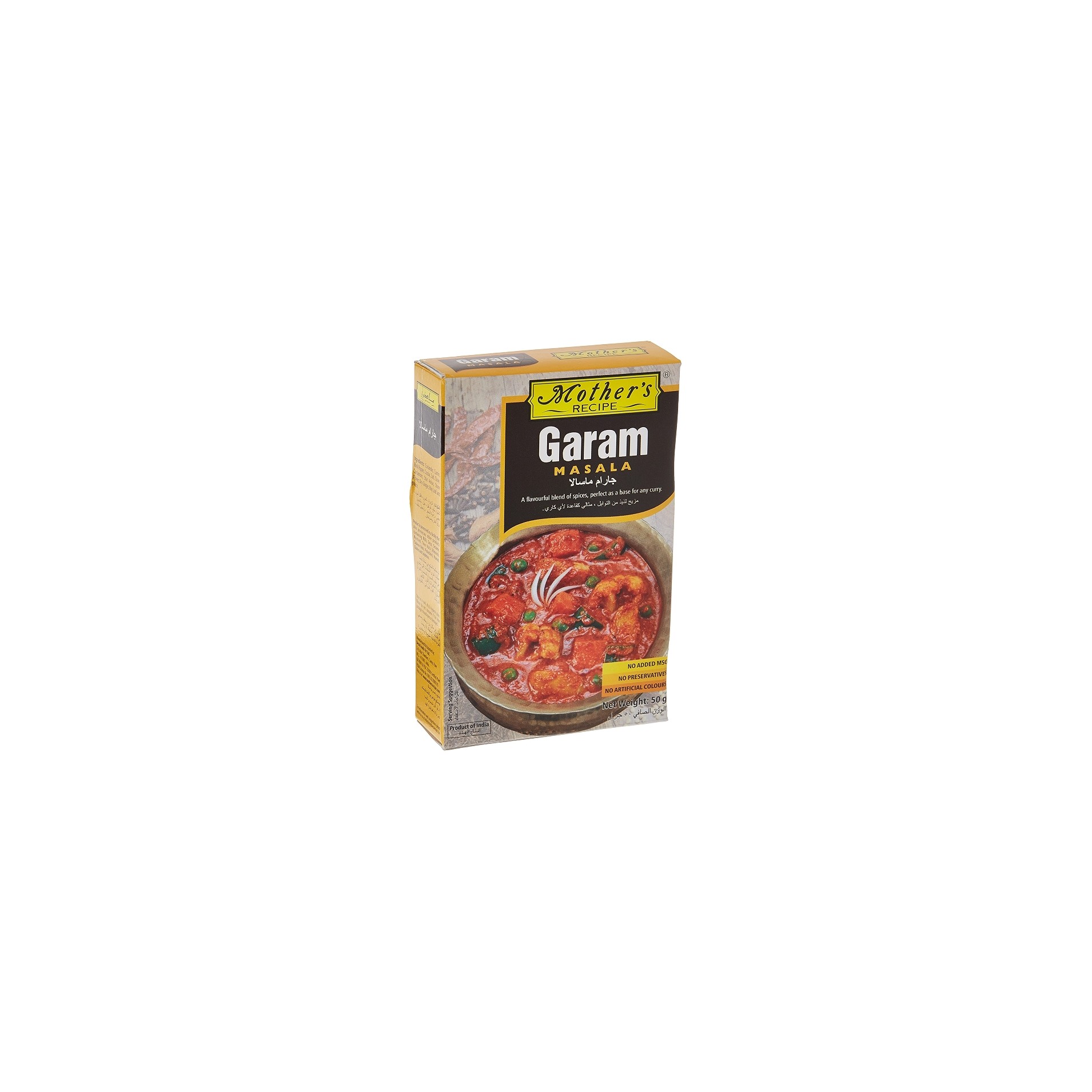 MOTHER GARAM MASALA 50 GM